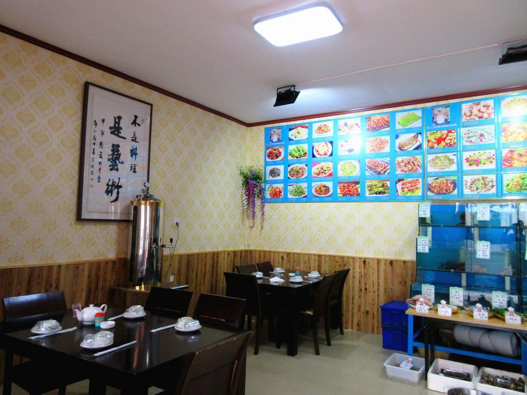 25°C Four Season Youth Hostel 青島市 エクステリア 写真